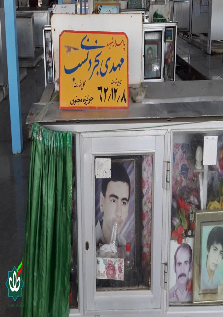 فاقد تصویر